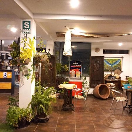 Castillo De Tarapoto Εξωτερικό φωτογραφία